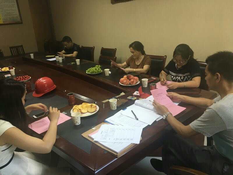 2017年7月1日黨員會(huì)議《會(huì)議主題：一、學(xué)習(xí)廖俊波找差距、抓落實(shí)主題組織生活會(huì)。二、學(xué)習(xí)袁毅同志在學(xué)習(xí)廖俊波同志先進(jìn)事跡座談會(huì)上的講話。三、劉云山在福建調(diào)研時(shí)強(qiáng)調(diào)學(xué)習(xí)弘揚(yáng)廖俊波同志崇高精神在為民實(shí)干中發(fā)揮先鋒模范作用的文章?！? onmousewheel=
