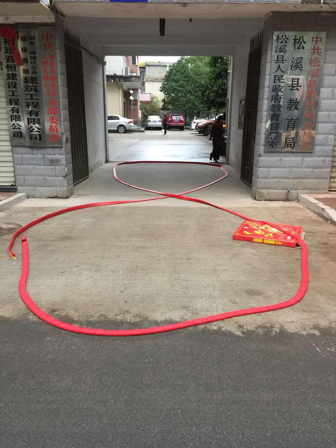 祝福建易順建筑工程有限公司、福建晉恒建設(shè)工程有限公司2018年狗年旺旺，越來越紅火