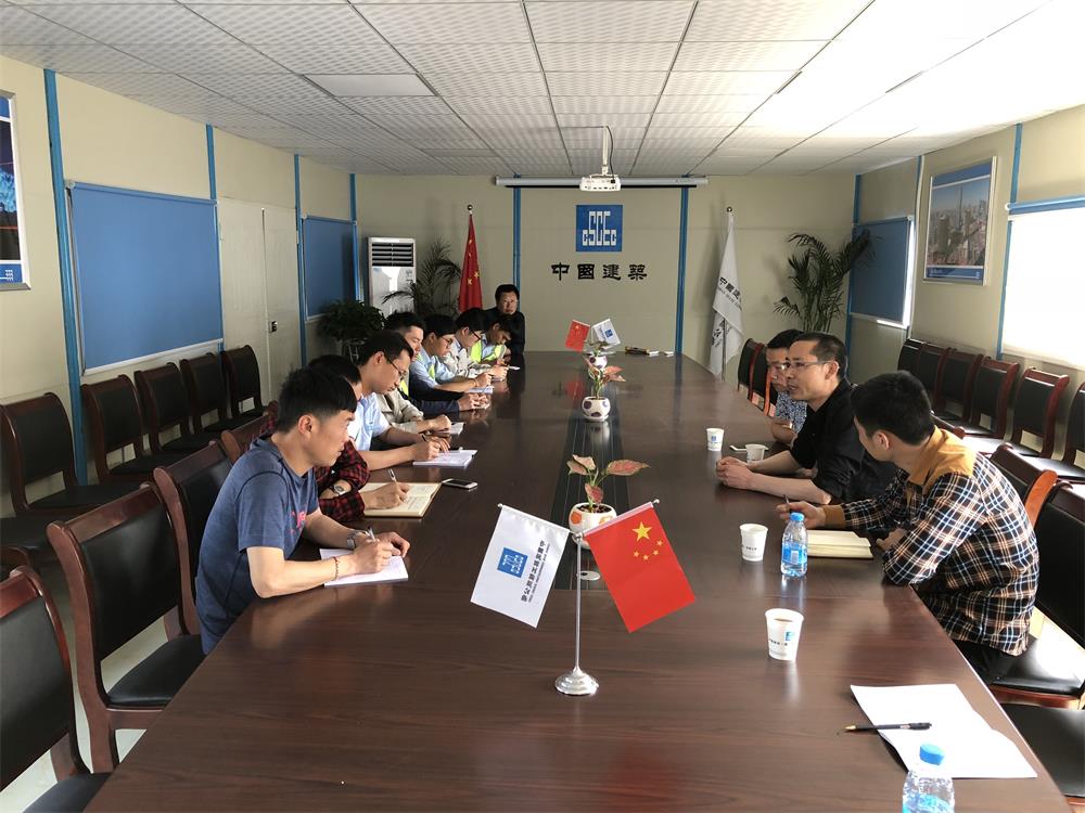 2018年4月2日福建易順公司一行在公司董事長(zhǎng)(兼總經(jīng)理)帶領(lǐng)下，在中共南平市委黨校(市行政學(xué)院)新校區(qū)與中國(guó)建筑一局(集團(tuán))建設(shè)工程項(xiàng)目部進(jìn)行了廣泛交流，探討EPC項(xiàng)目的開(kāi)展及如何展開(kāi)“省文明施工工地，創(chuàng)閩江杯創(chuàng)優(yōu)活動(dòng)。