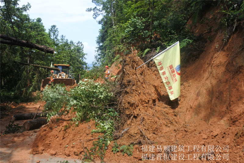 福建易順，晉恒建設(shè)，奔走于災(zāi)后重建前線
