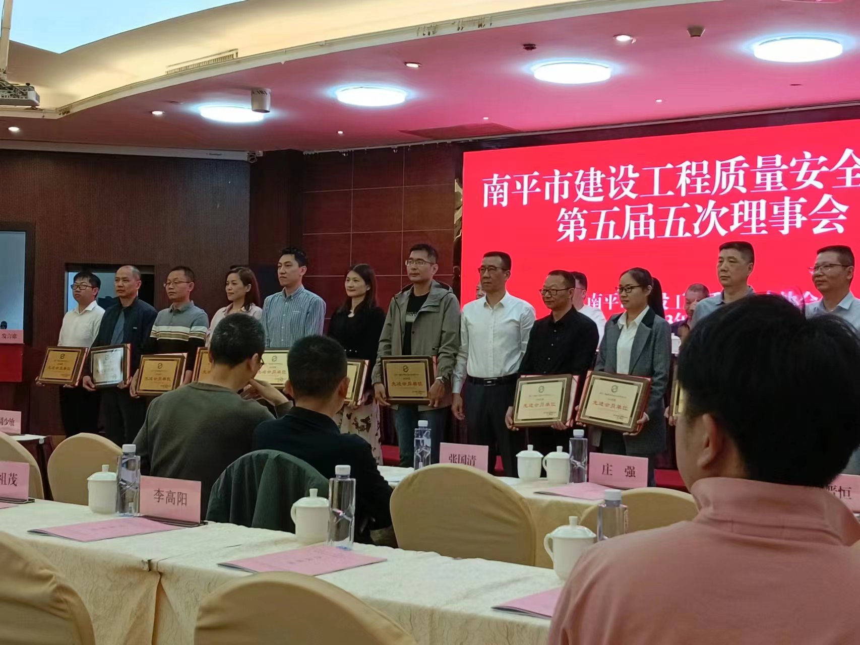喜報！易順建工集團(tuán)有限公司喜獲“2022年度先進(jìn)會員單位”榮譽稱號