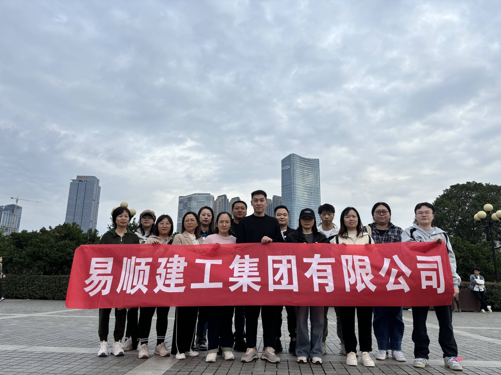 易順建工集團有限公司5天湖南團建旅行圓滿結(jié)束！