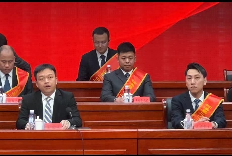 喜報(bào)！易順建工集團(tuán)榮獲“松溪縣2023年度納稅突出貢獻(xiàn)企業(yè)”稱號(hào)