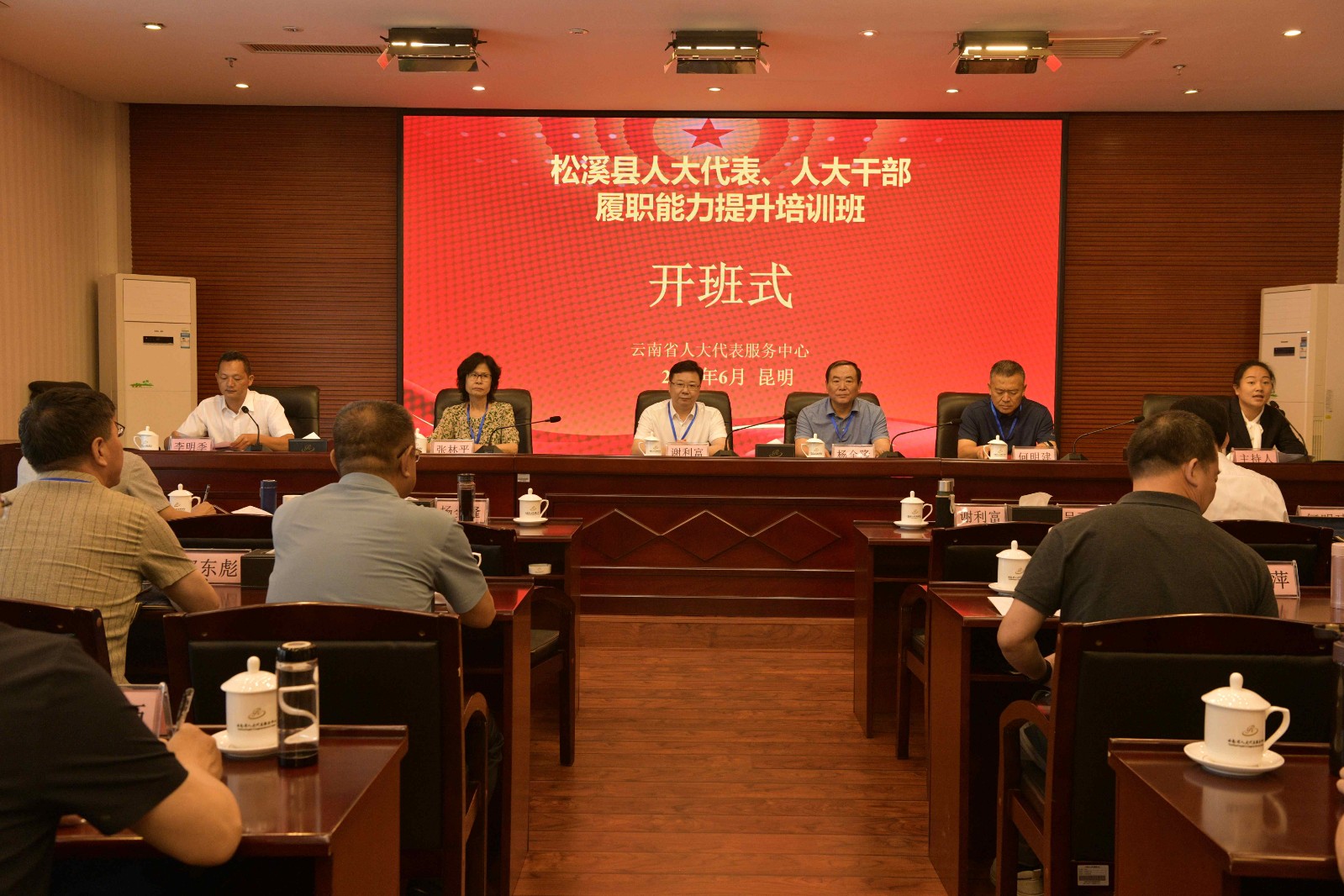 易順建工集團(tuán)總經(jīng)理李晉恒參加縣人大常委會(huì)異地培訓(xùn)，深入學(xué)習(xí)貫徹黨的二十大精神