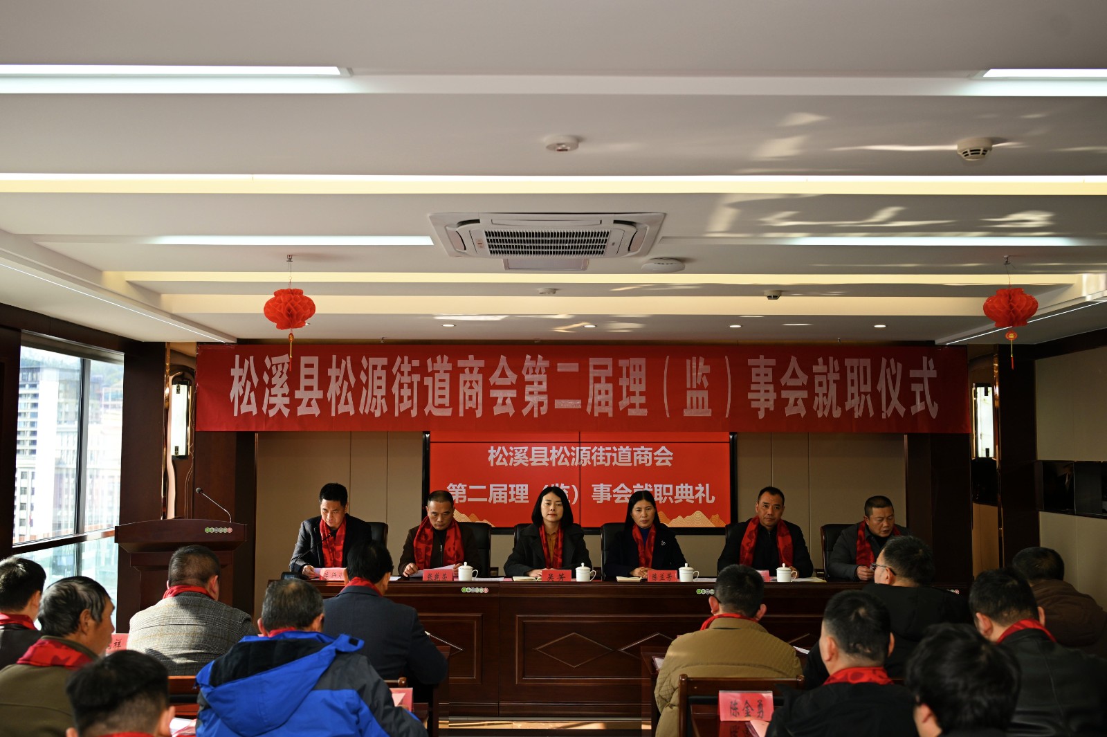 喜報(bào)！易順建工集團(tuán)有限公司李易順董事長連任松源街道商會(huì)第二屆會(huì)長